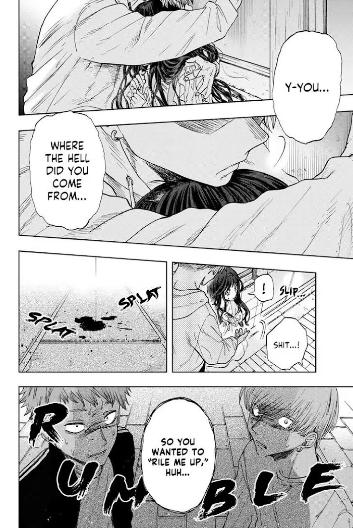 The Fragrant Flower Blooms with Dignity