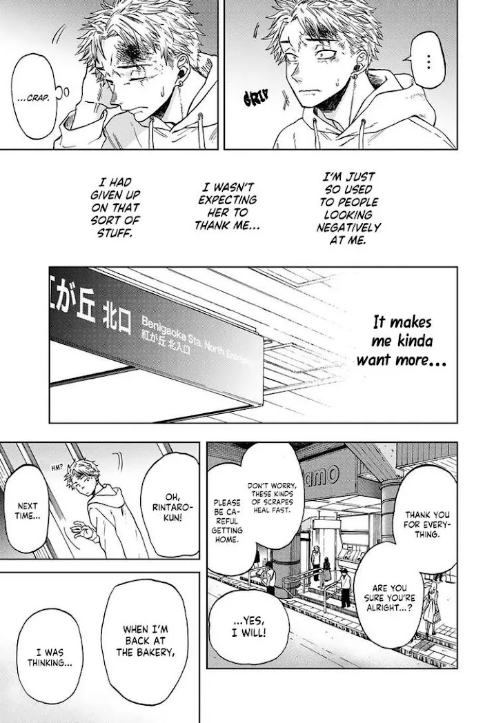 The Fragrant Flower Blooms with Dignity