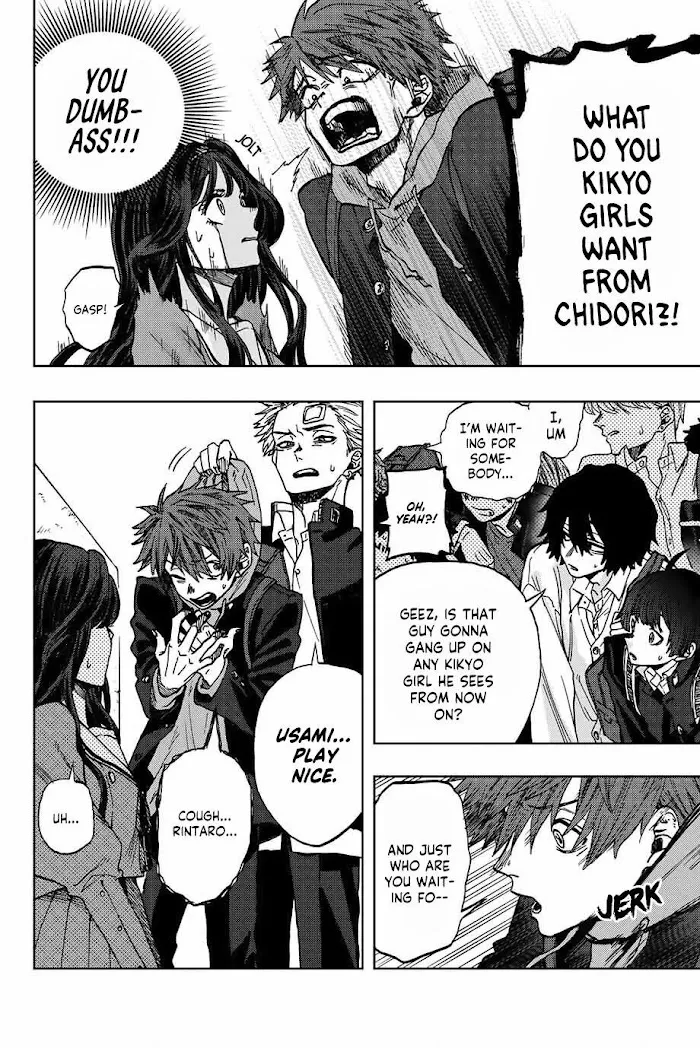 The Fragrant Flower Blooms with Dignity