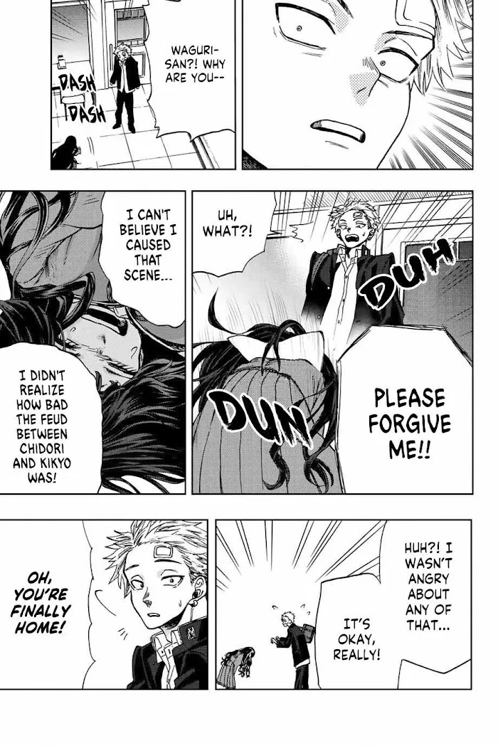 The Fragrant Flower Blooms with Dignity