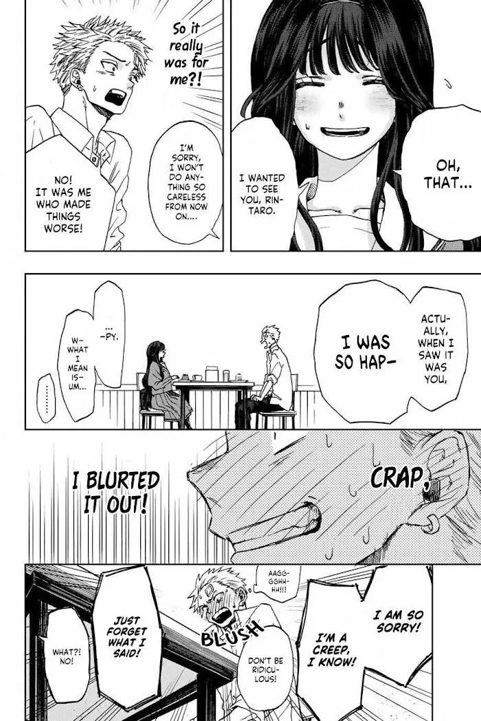 The Fragrant Flower Blooms with Dignity