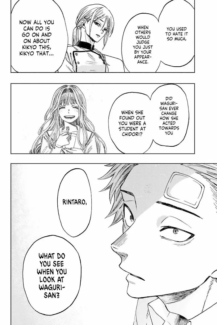 The Fragrant Flower Blooms with Dignity