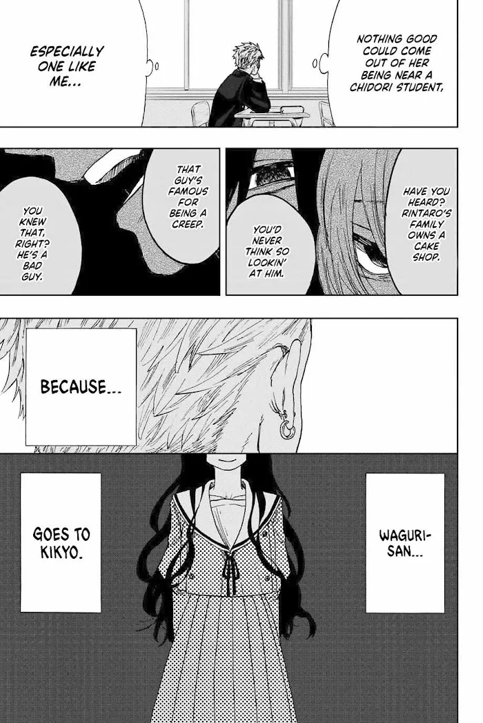 The Fragrant Flower Blooms with Dignity