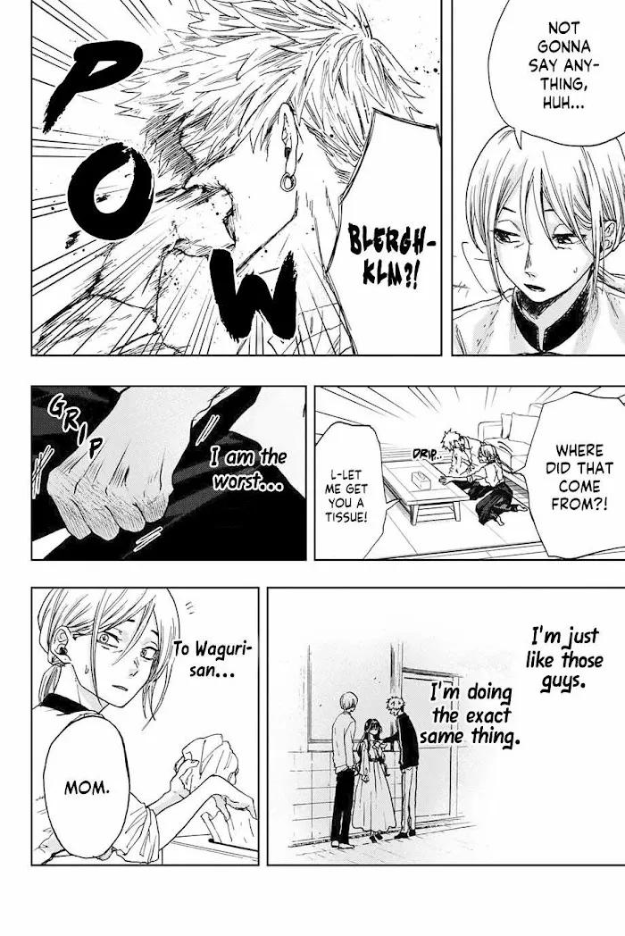 The Fragrant Flower Blooms with Dignity