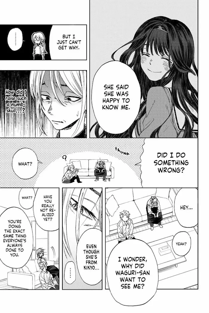 The Fragrant Flower Blooms with Dignity