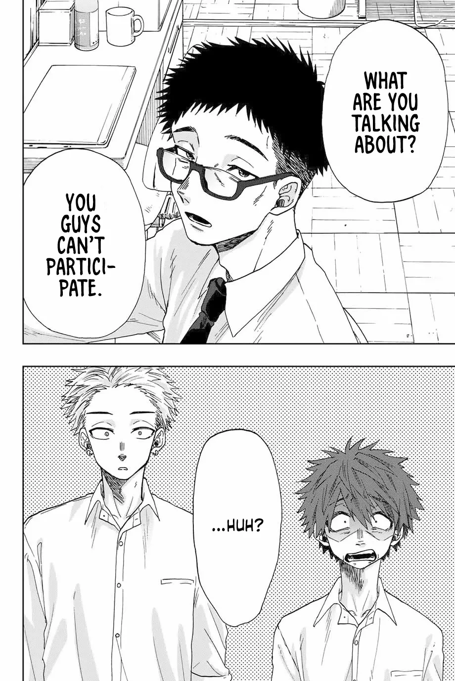 The Fragrant Flower Blooms with Dignity