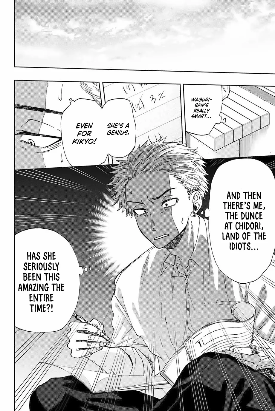 The Fragrant Flower Blooms with Dignity