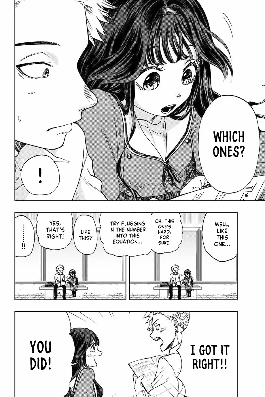 The Fragrant Flower Blooms with Dignity