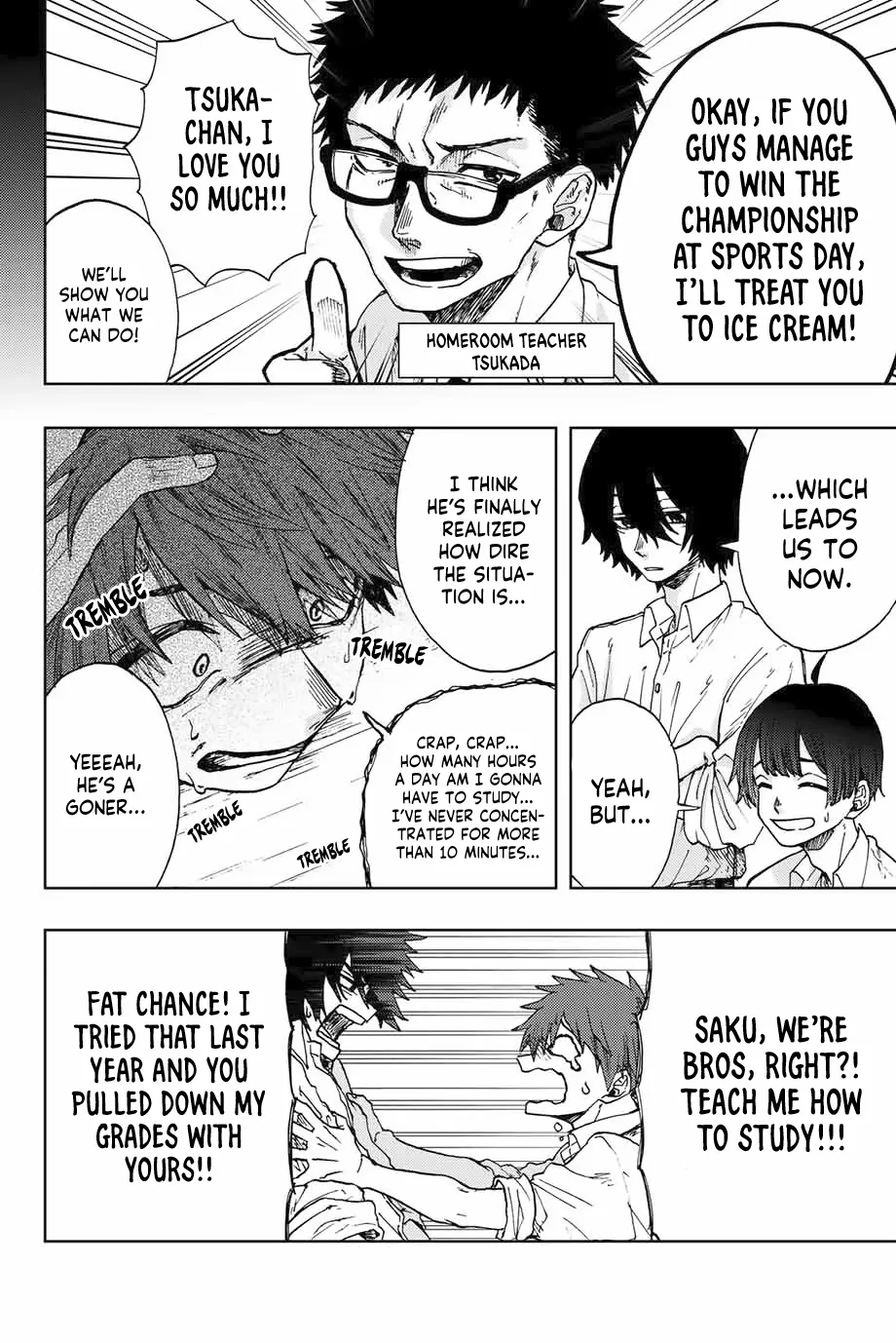 The Fragrant Flower Blooms with Dignity