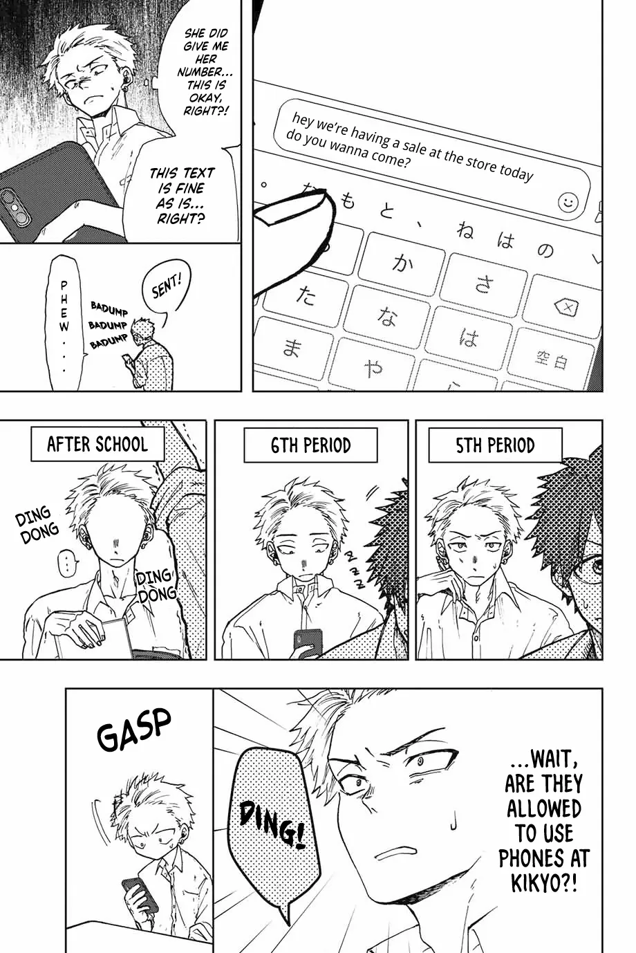 The Fragrant Flower Blooms with Dignity