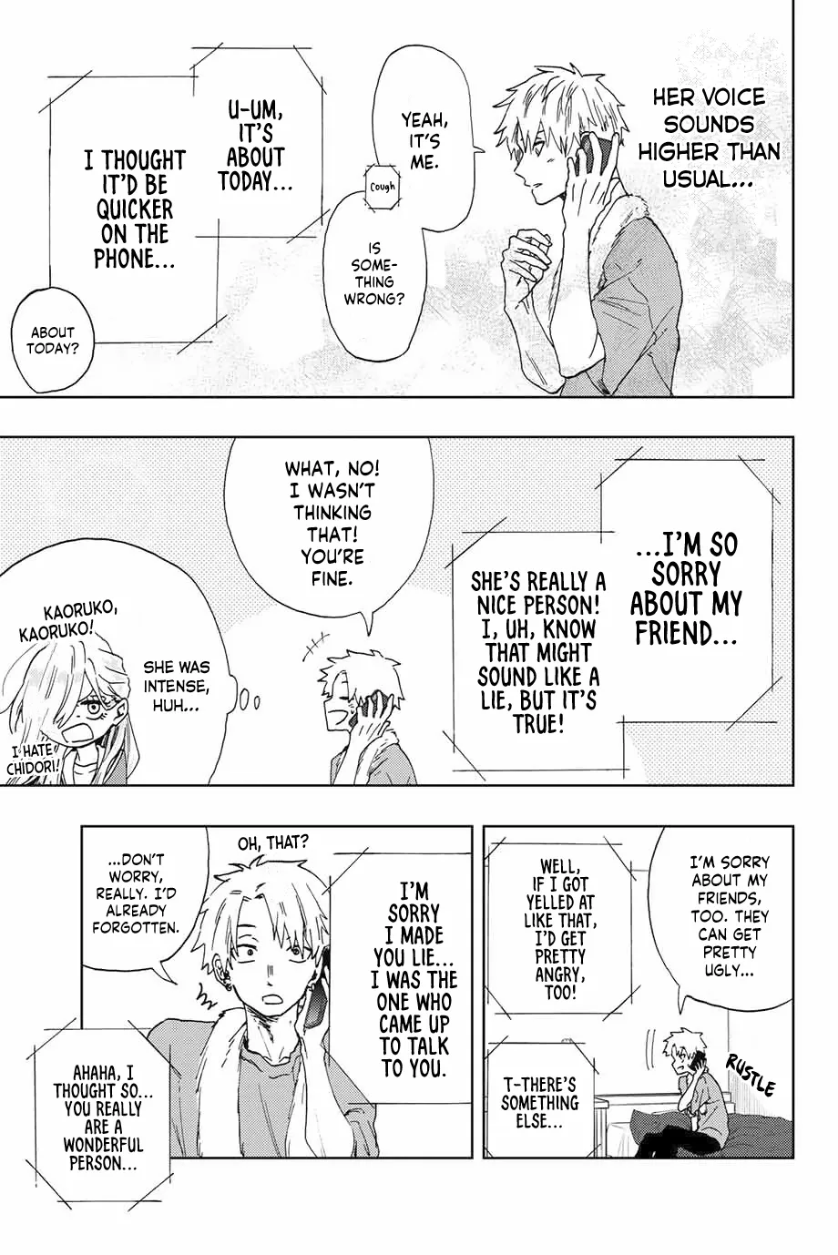 The Fragrant Flower Blooms with Dignity