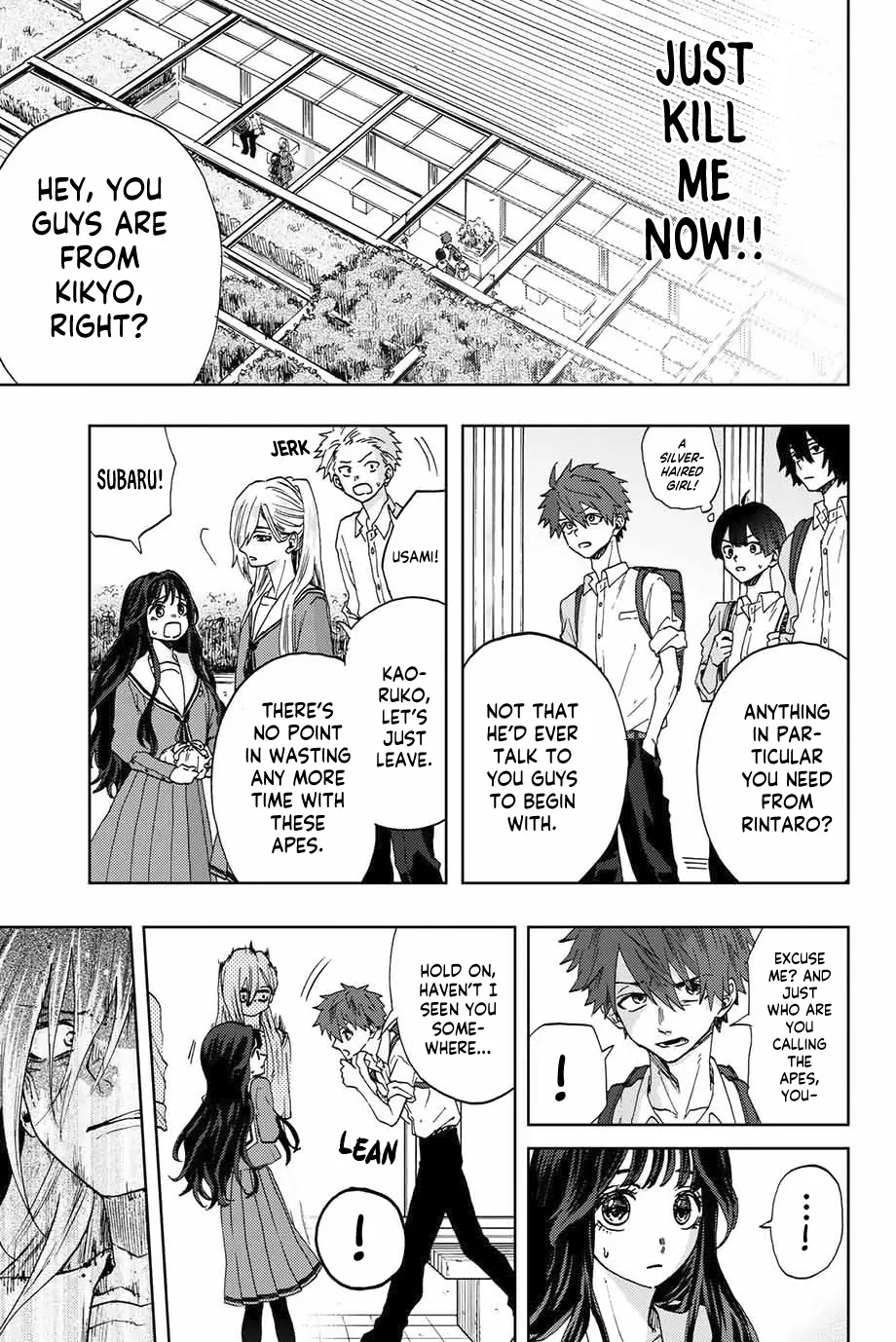 The Fragrant Flower Blooms with Dignity