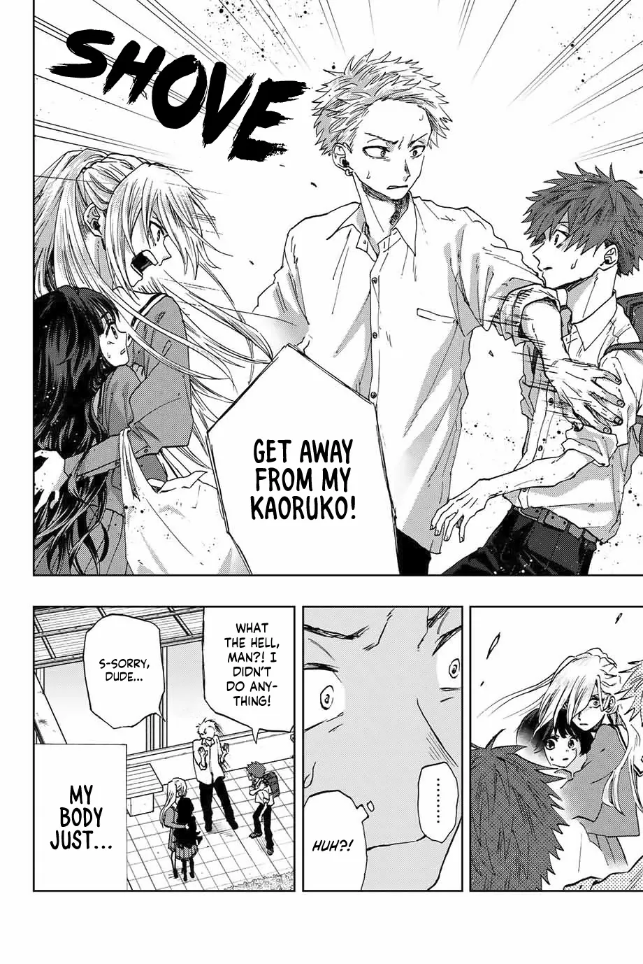 The Fragrant Flower Blooms with Dignity