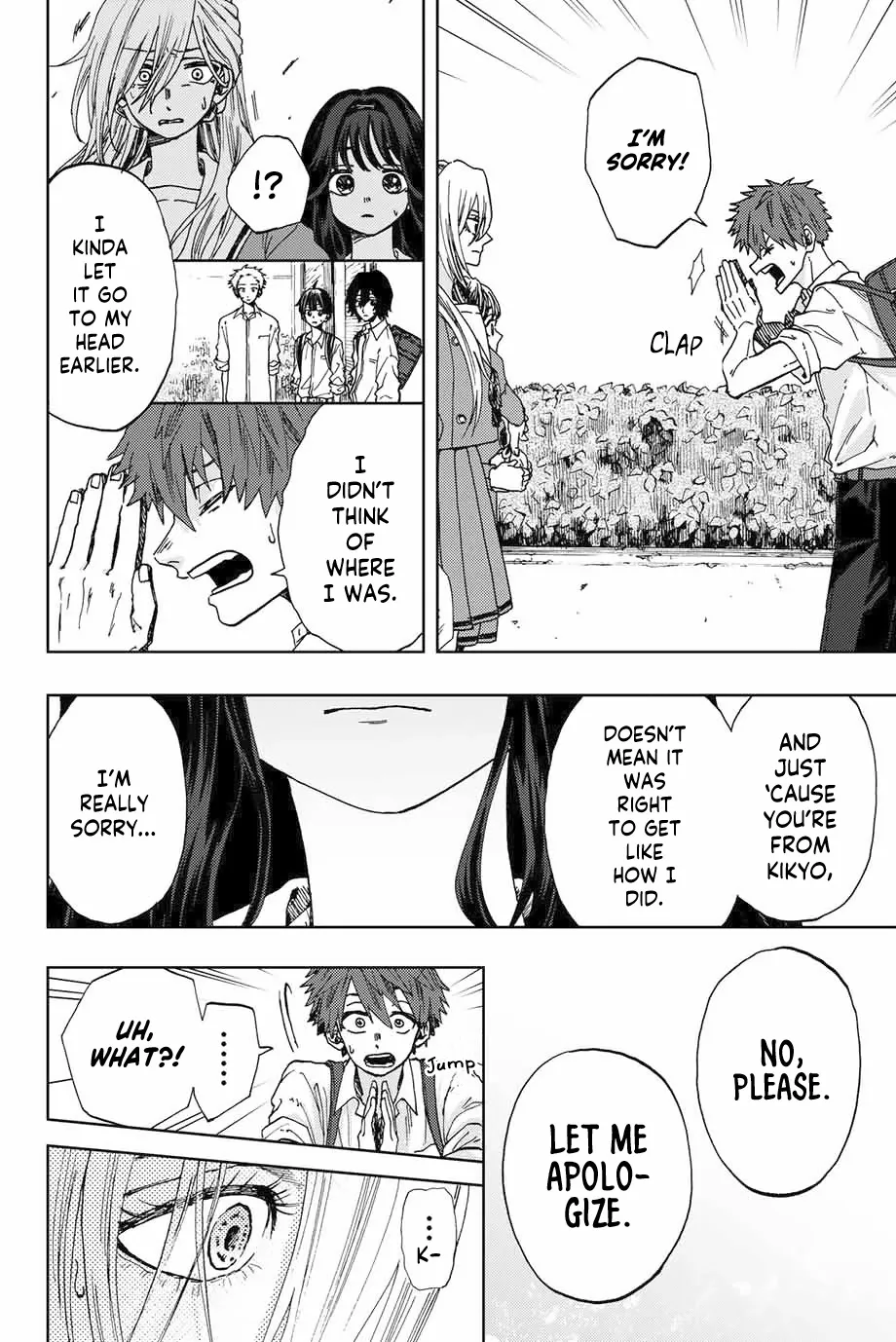 The Fragrant Flower Blooms with Dignity