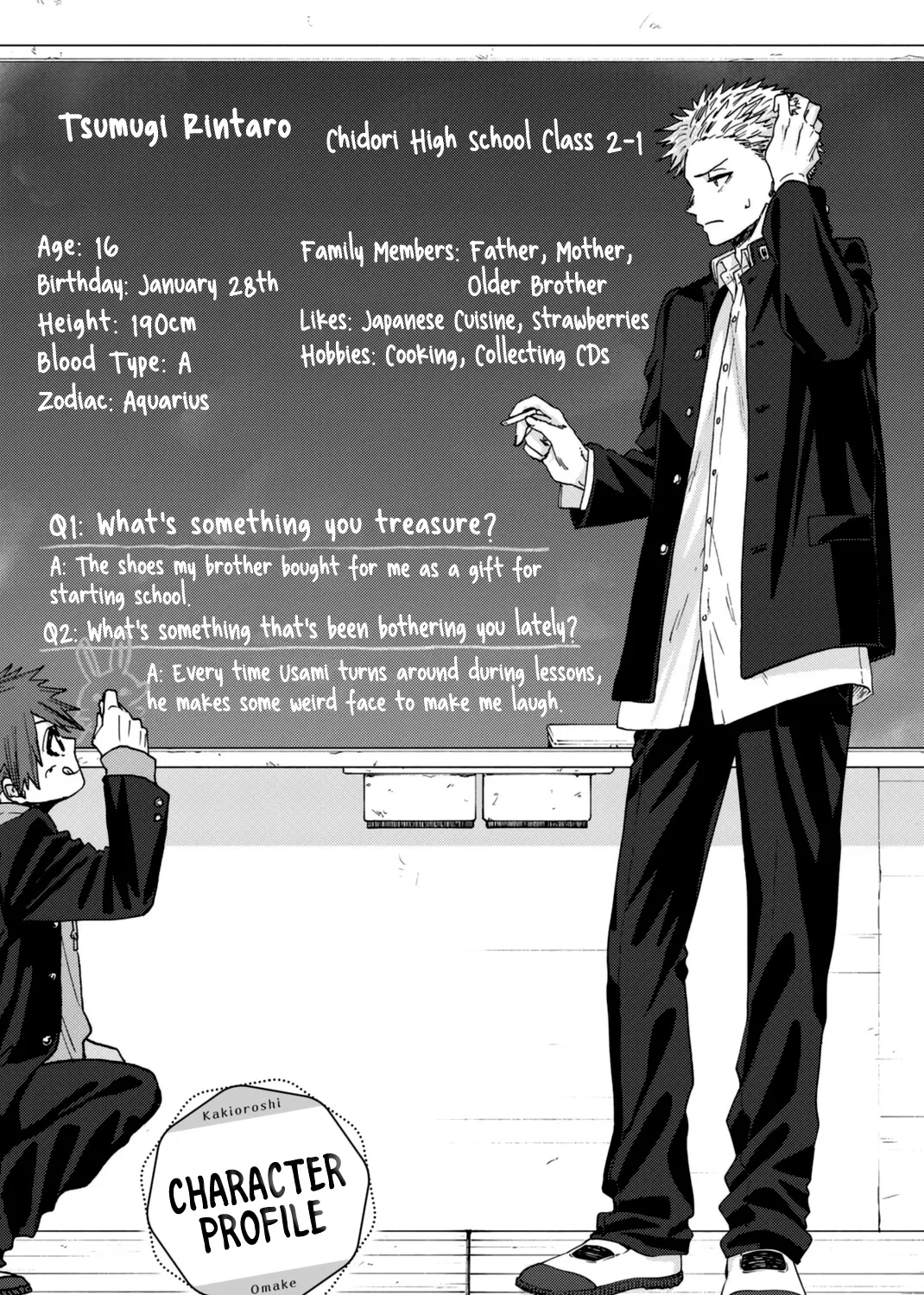 The Fragrant Flower Blooms with Dignity