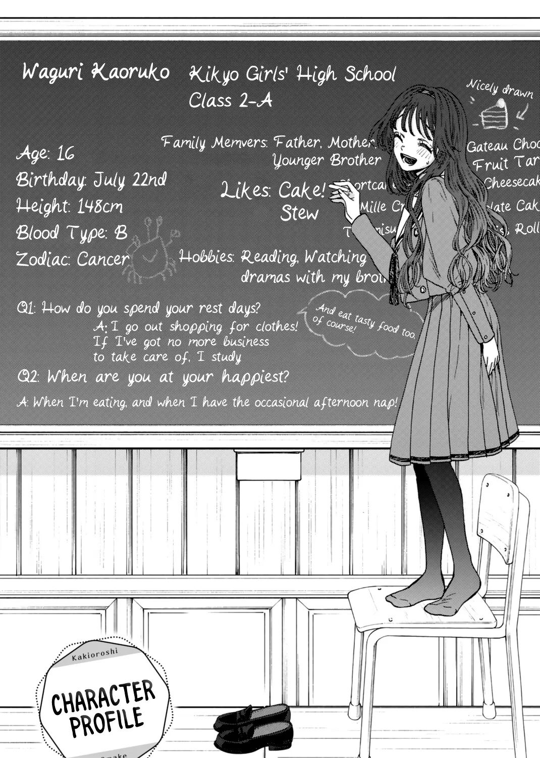 The Fragrant Flower Blooms with Dignity