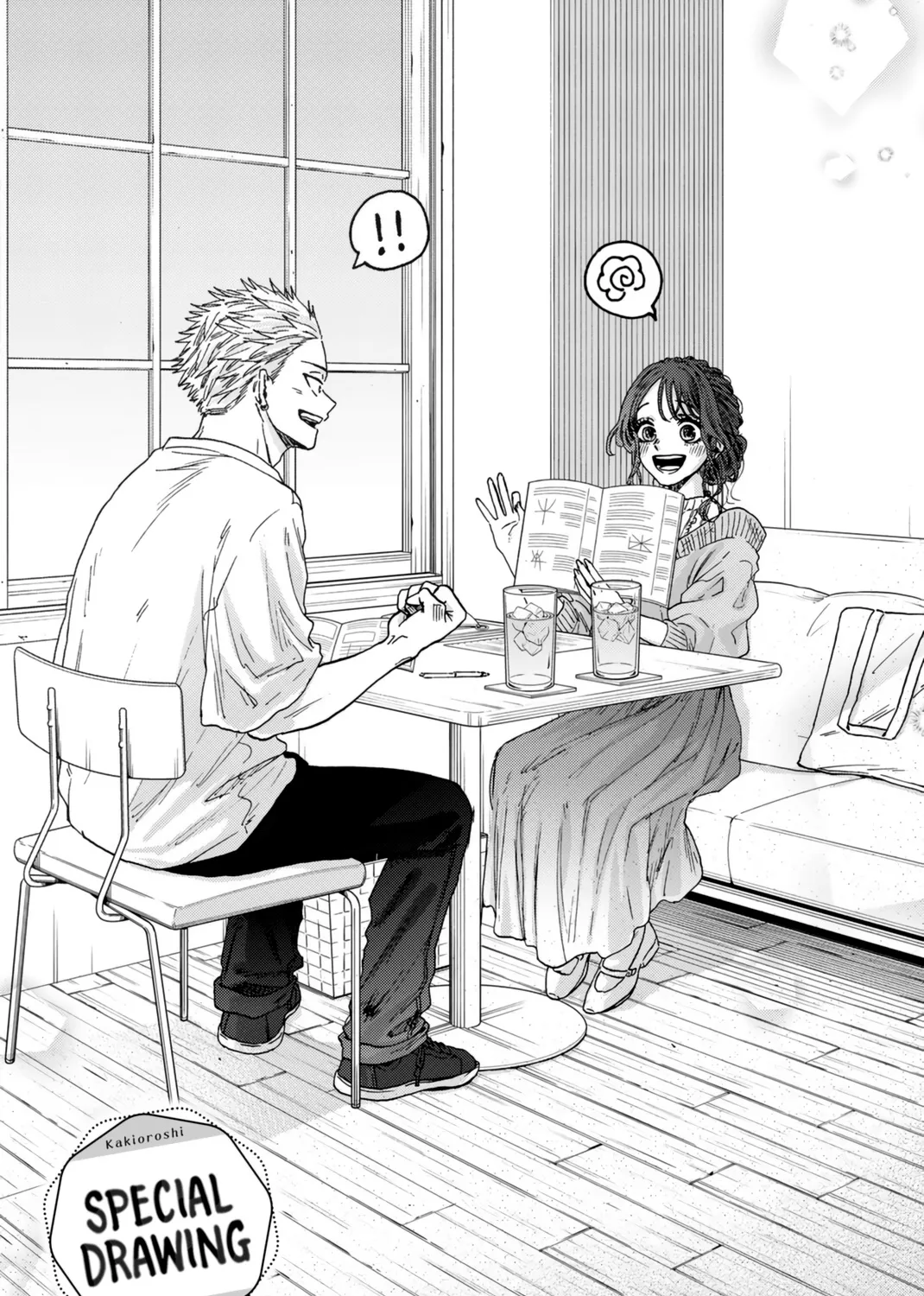 The Fragrant Flower Blooms with Dignity