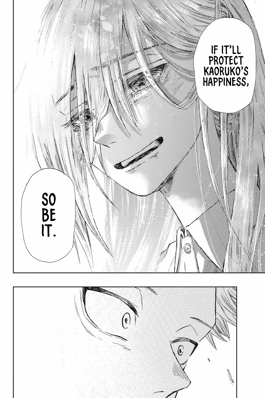 The Fragrant Flower Blooms with Dignity