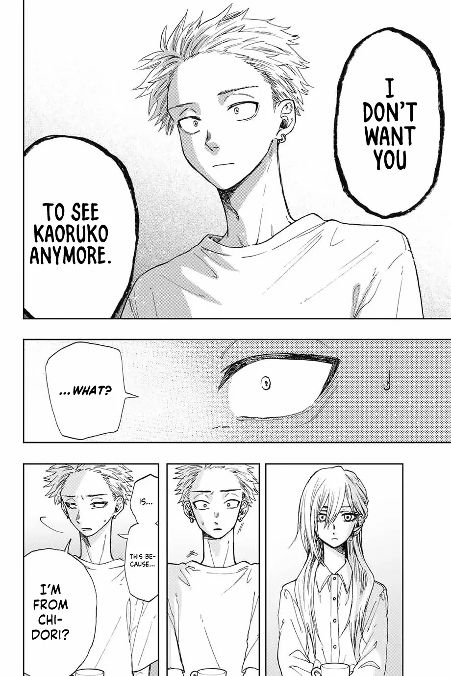 The Fragrant Flower Blooms with Dignity