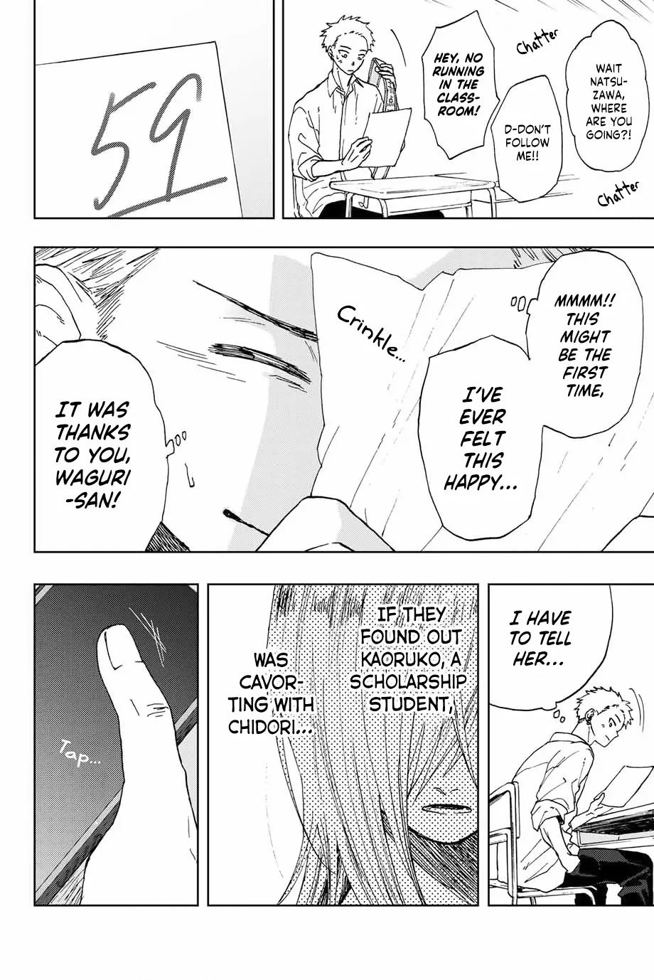 The Fragrant Flower Blooms with Dignity