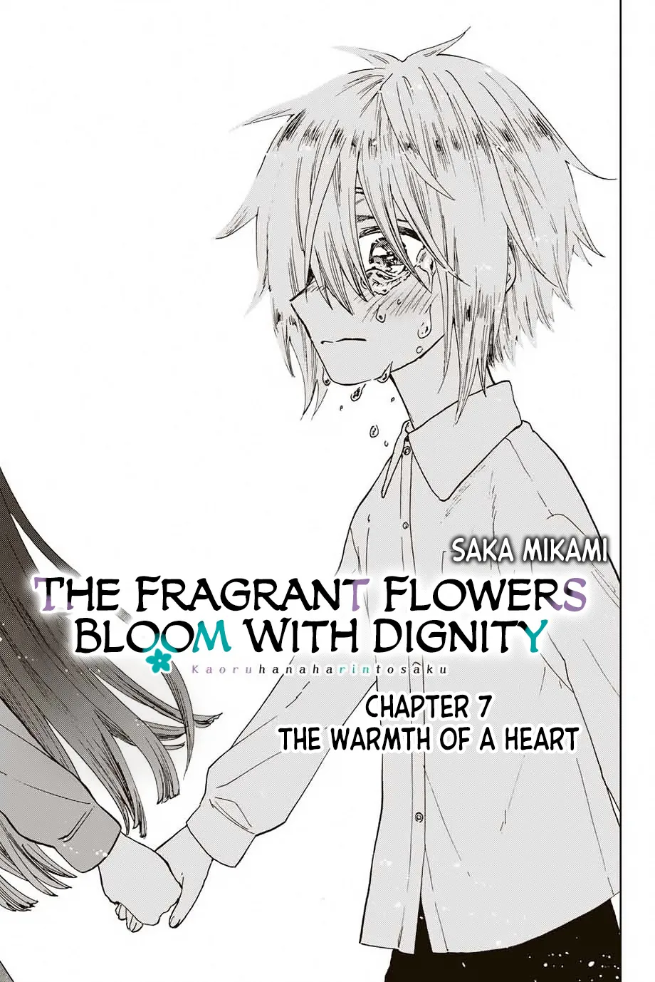 The Fragrant Flower Blooms with Dignity