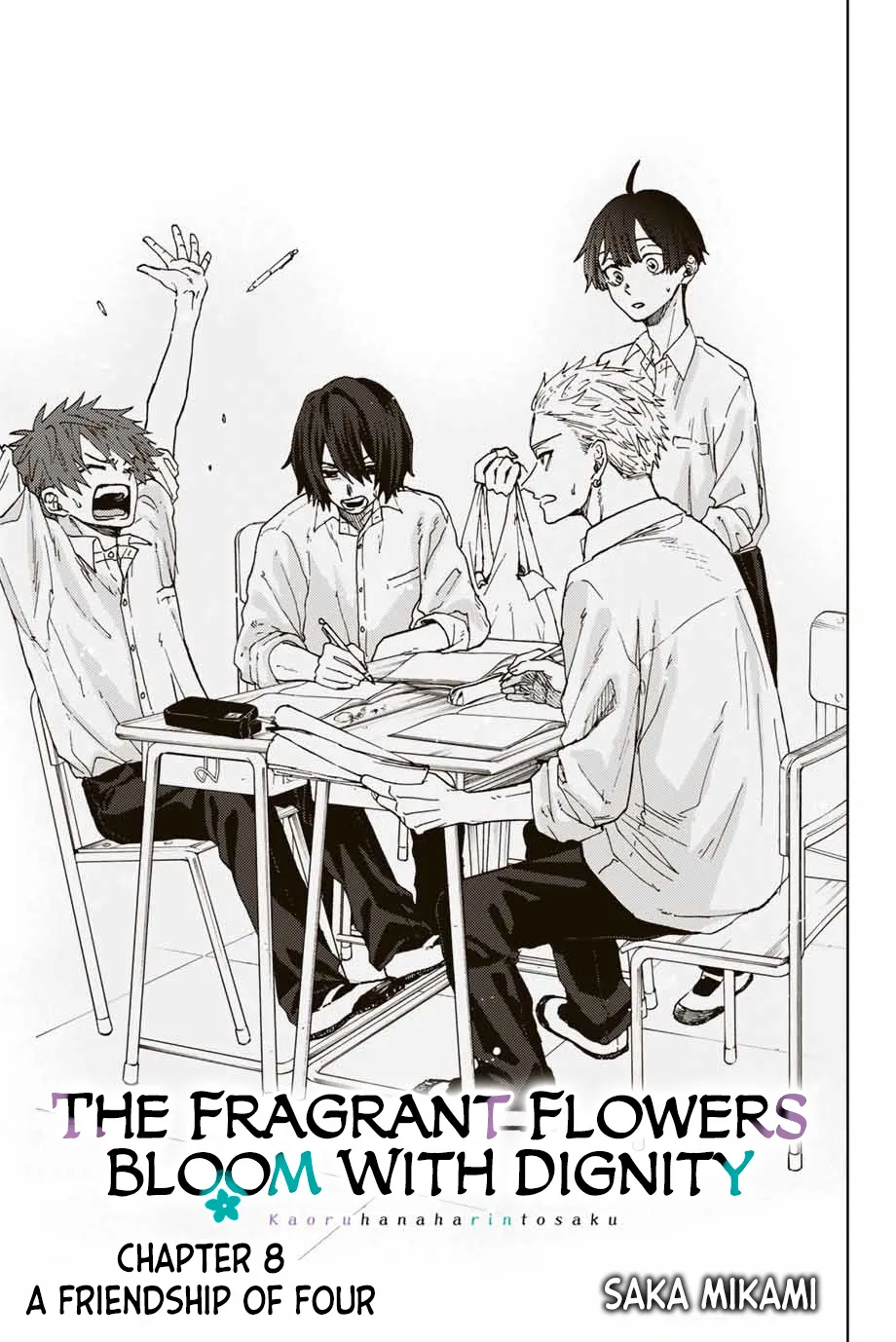 The Fragrant Flower Blooms with Dignity