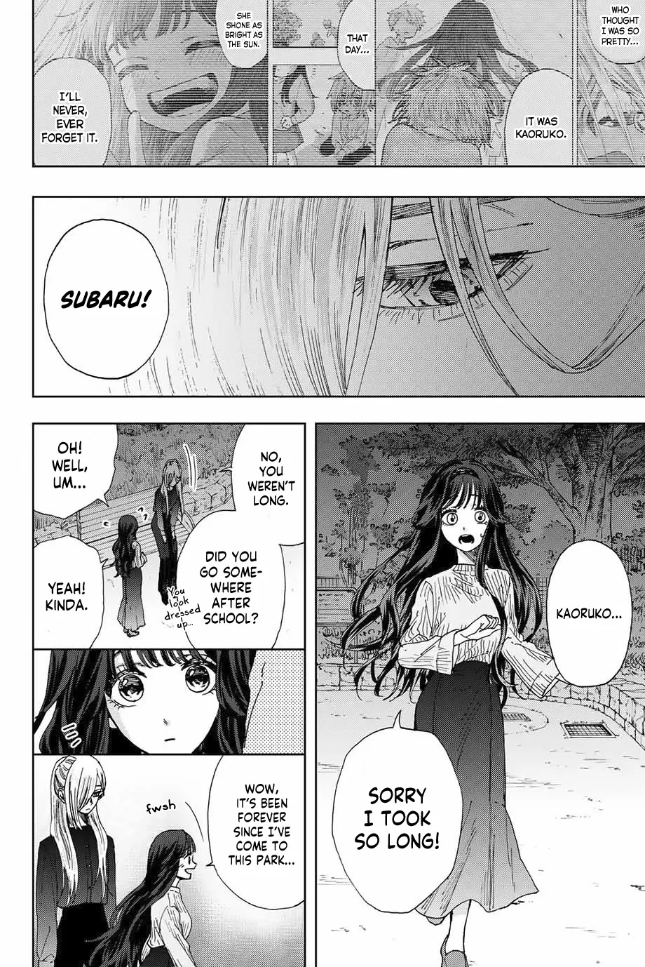 The Fragrant Flower Blooms with Dignity