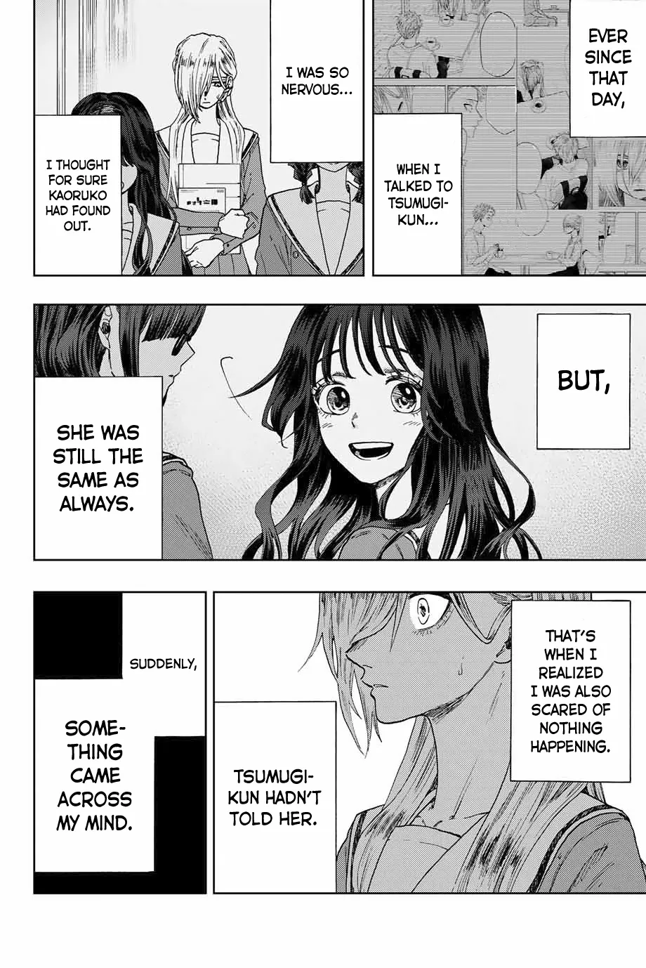 The Fragrant Flower Blooms with Dignity