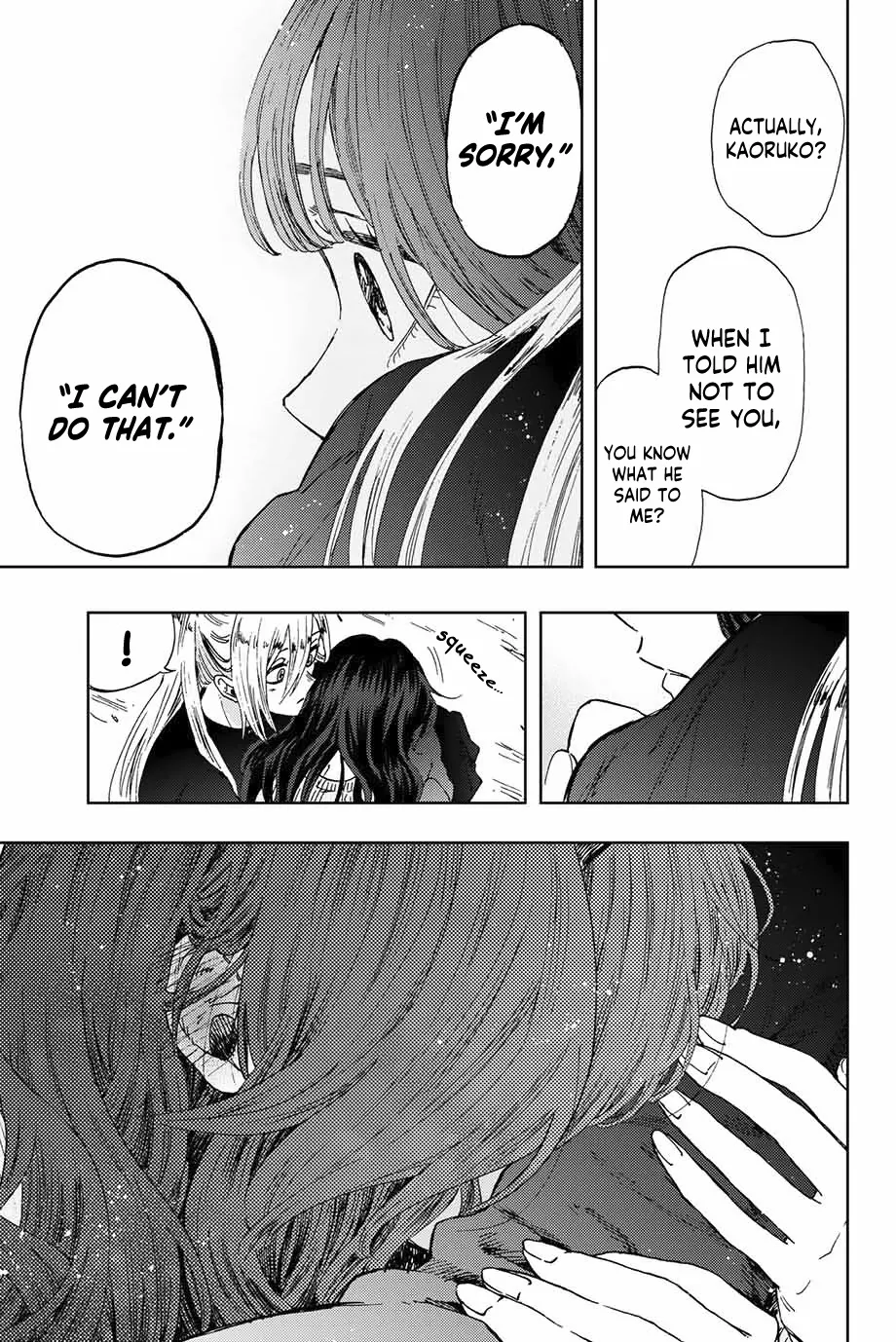 The Fragrant Flower Blooms with Dignity