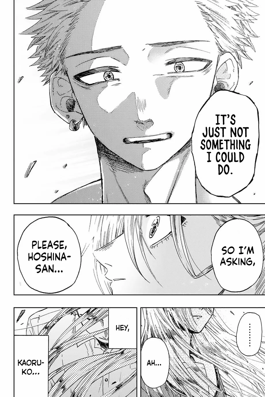 The Fragrant Flower Blooms with Dignity