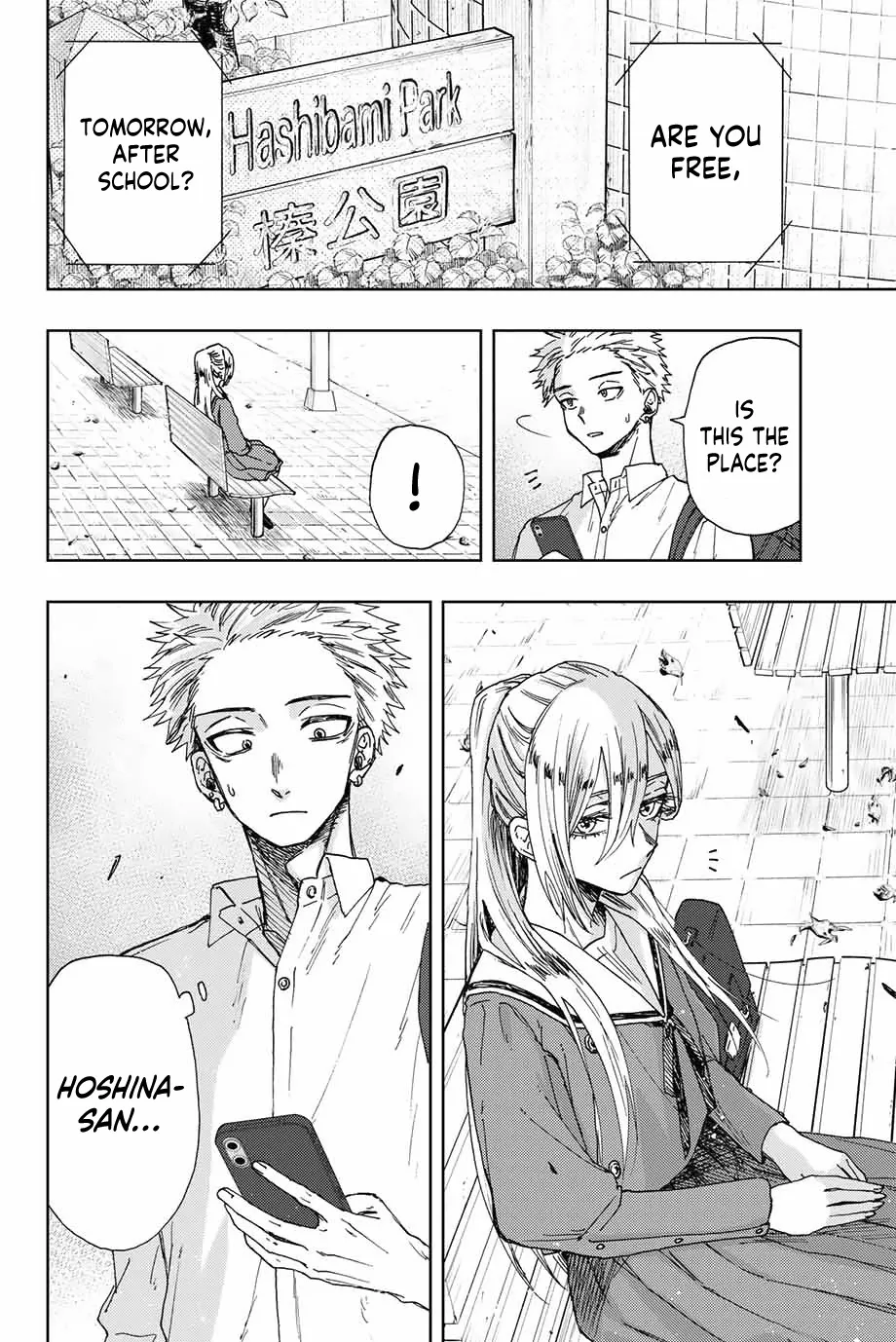 The Fragrant Flower Blooms with Dignity