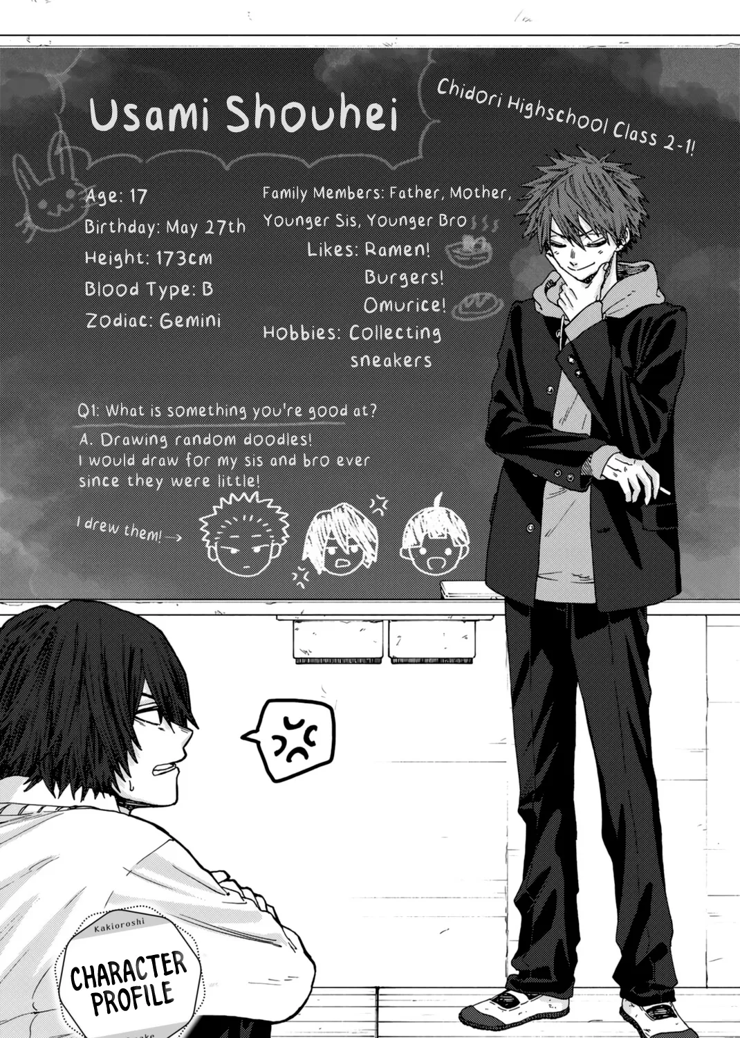 The Fragrant Flower Blooms with Dignity