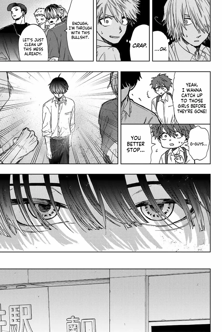 The Fragrant Flower Blooms with Dignity