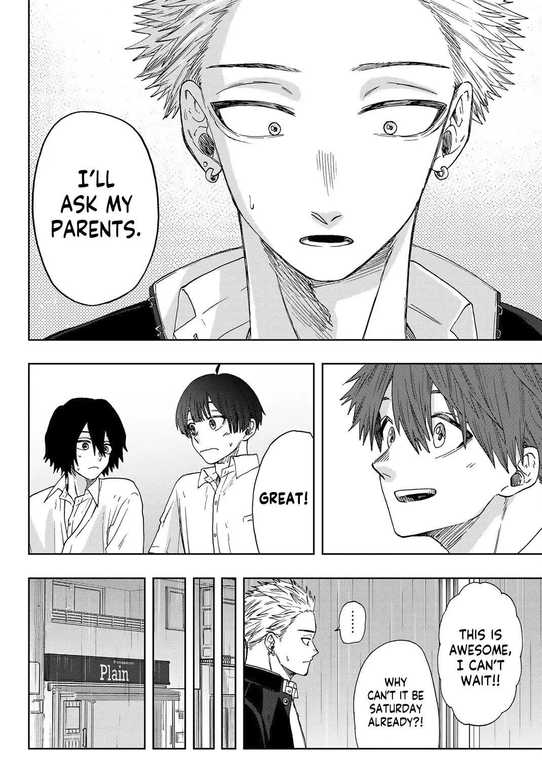 The Fragrant Flower Blooms with Dignity