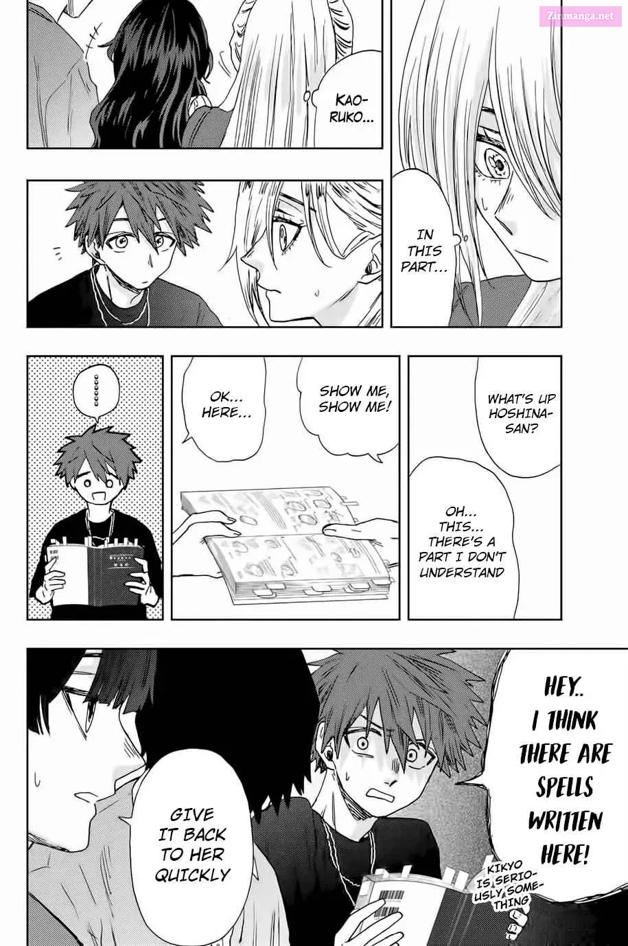 The Fragrant Flower Blooms with Dignity