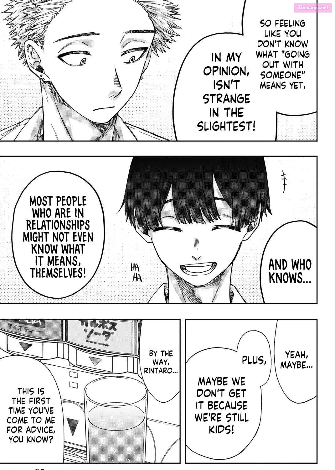 The Fragrant Flower Blooms with Dignity