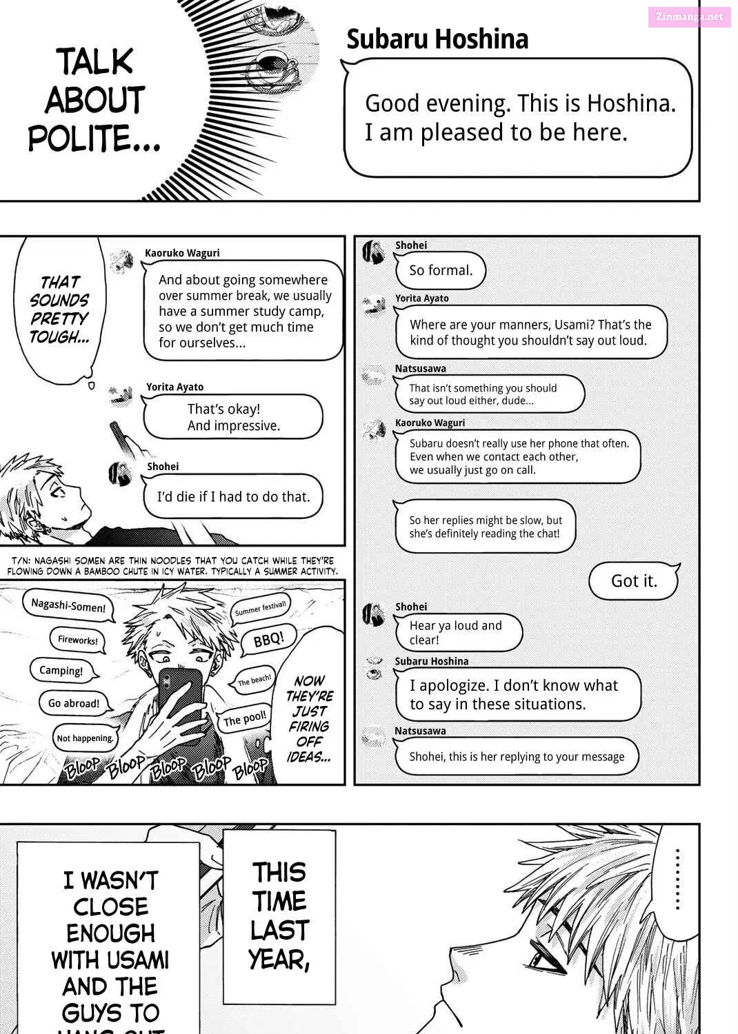 The Fragrant Flower Blooms with Dignity