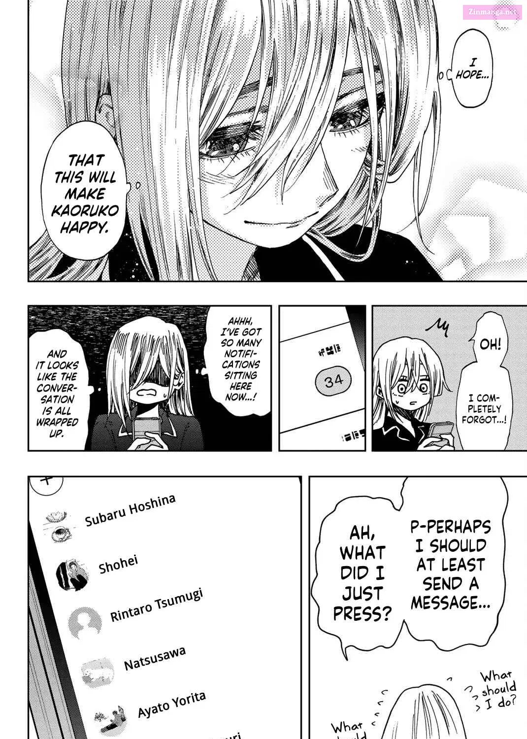 The Fragrant Flower Blooms with Dignity