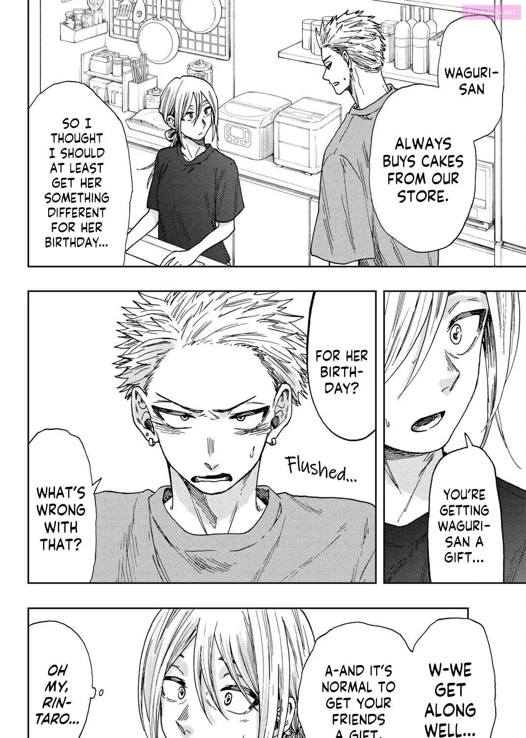 The Fragrant Flower Blooms with Dignity