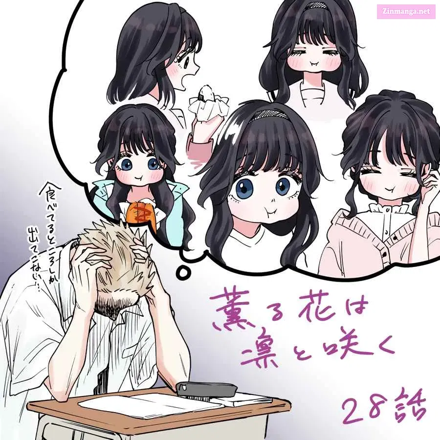 The Fragrant Flower Blooms with Dignity