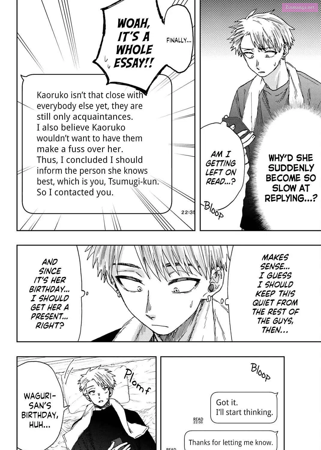 The Fragrant Flower Blooms with Dignity