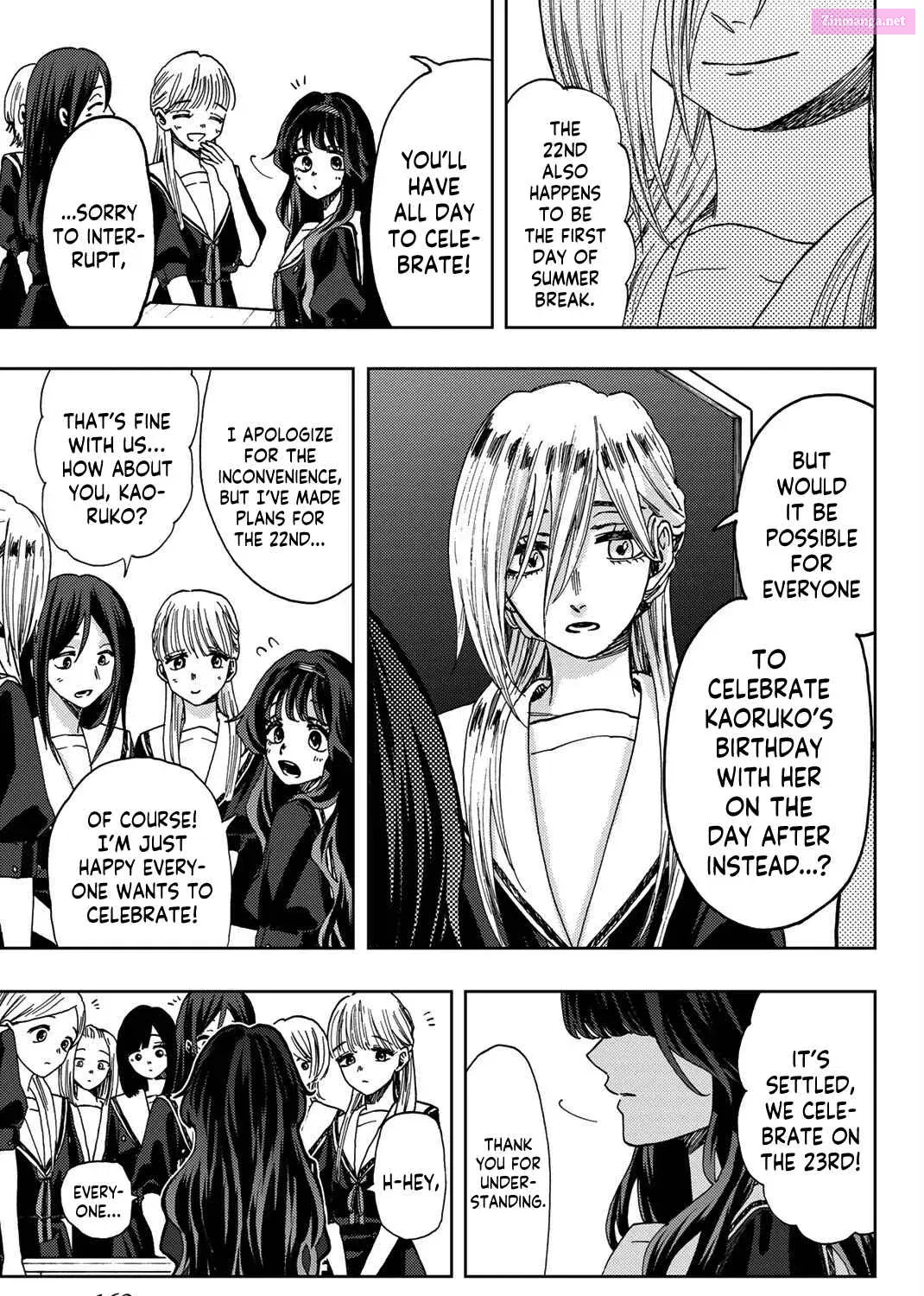 The Fragrant Flower Blooms with Dignity