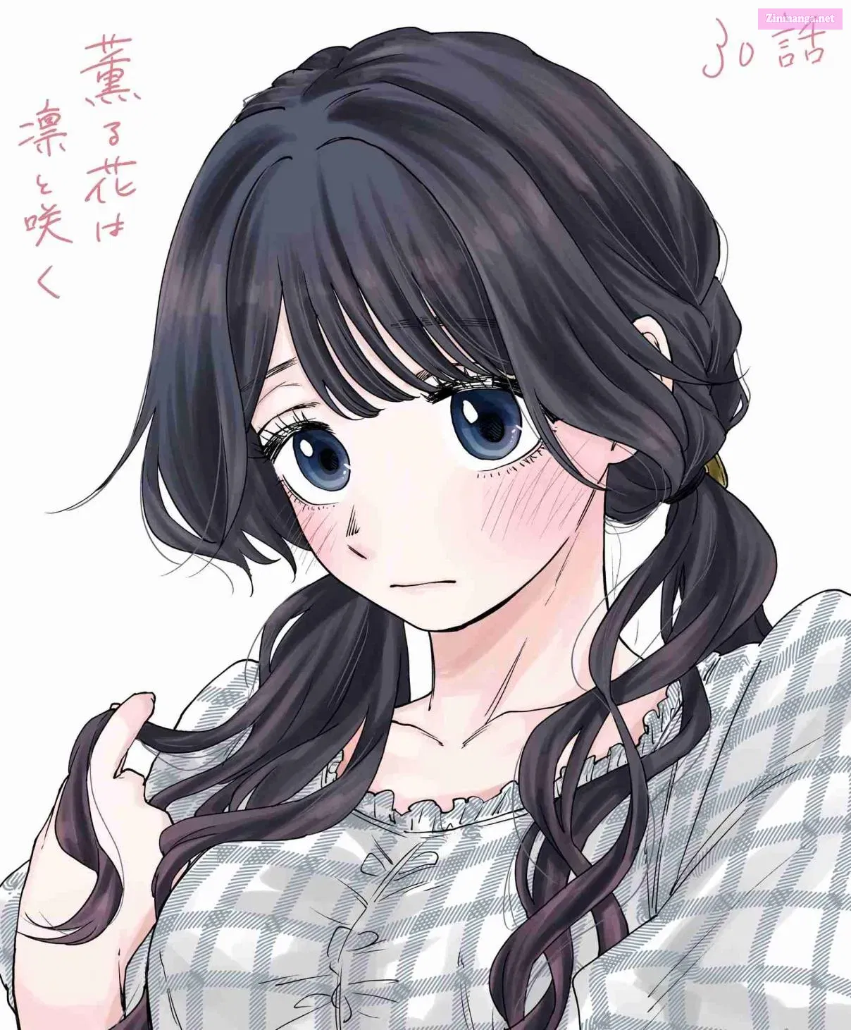 The Fragrant Flower Blooms with Dignity