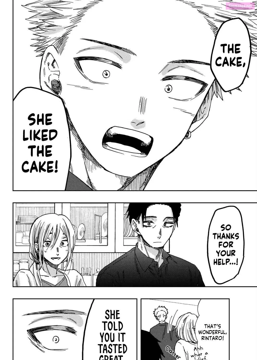 The Fragrant Flower Blooms with Dignity