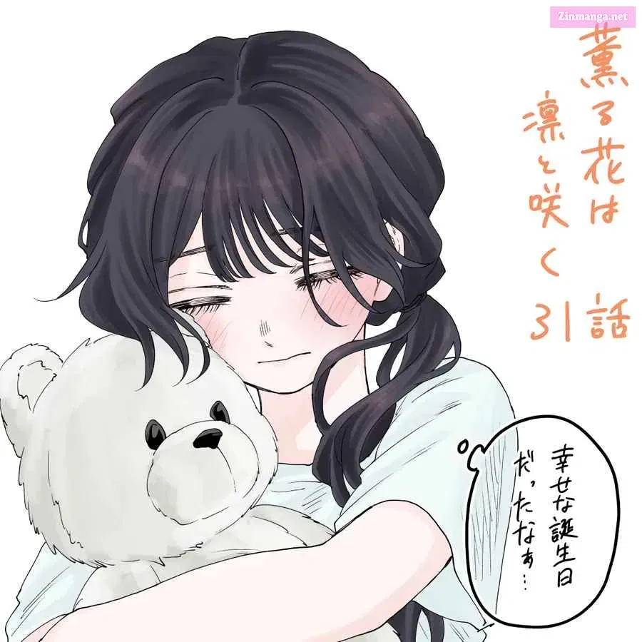 The Fragrant Flower Blooms with Dignity