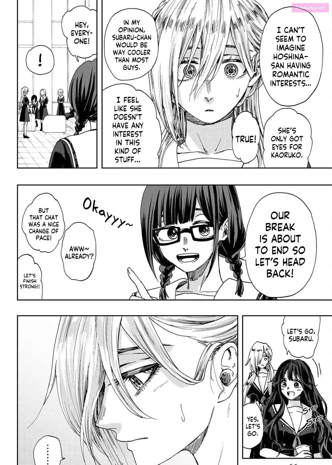 The Fragrant Flower Blooms with Dignity