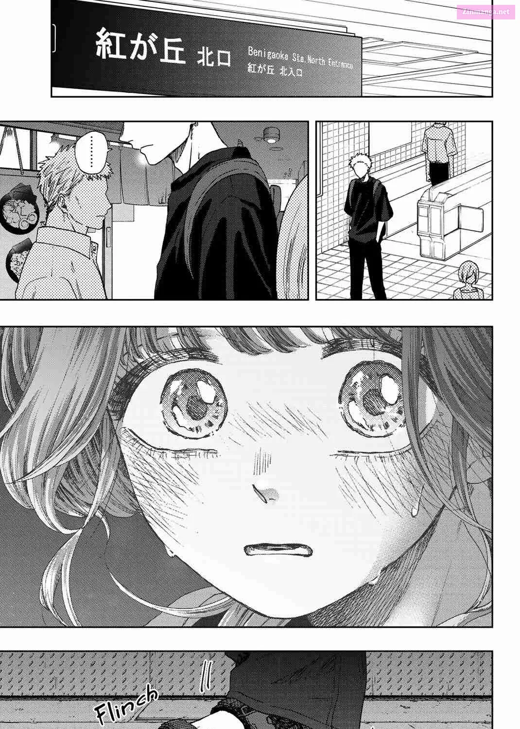 The Fragrant Flower Blooms with Dignity