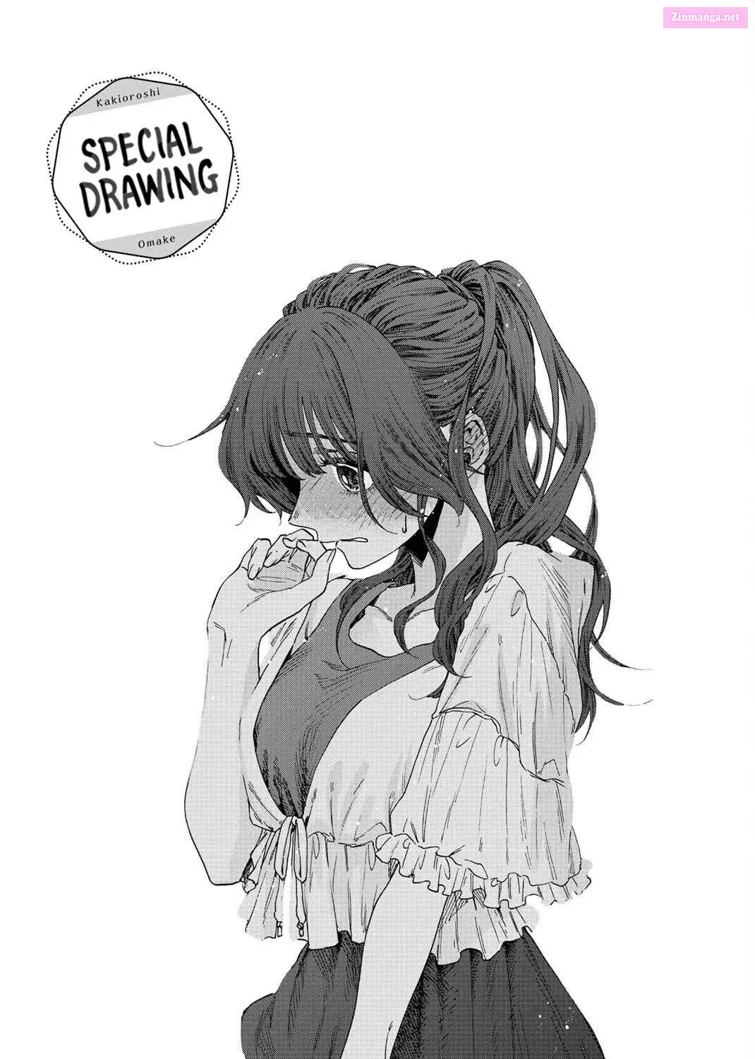 The Fragrant Flower Blooms with Dignity