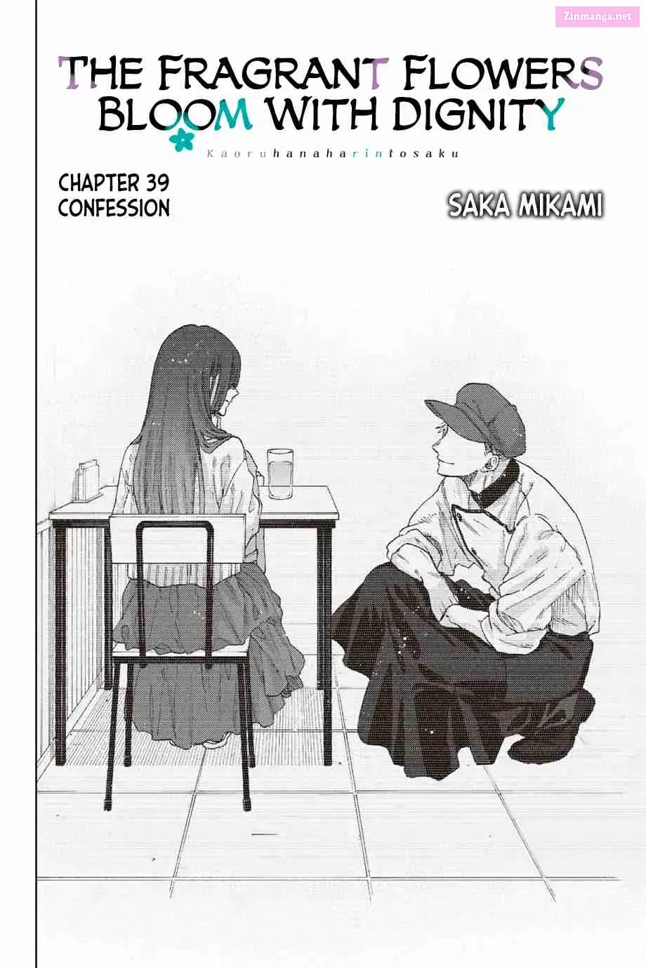 The Fragrant Flower Blooms with Dignity