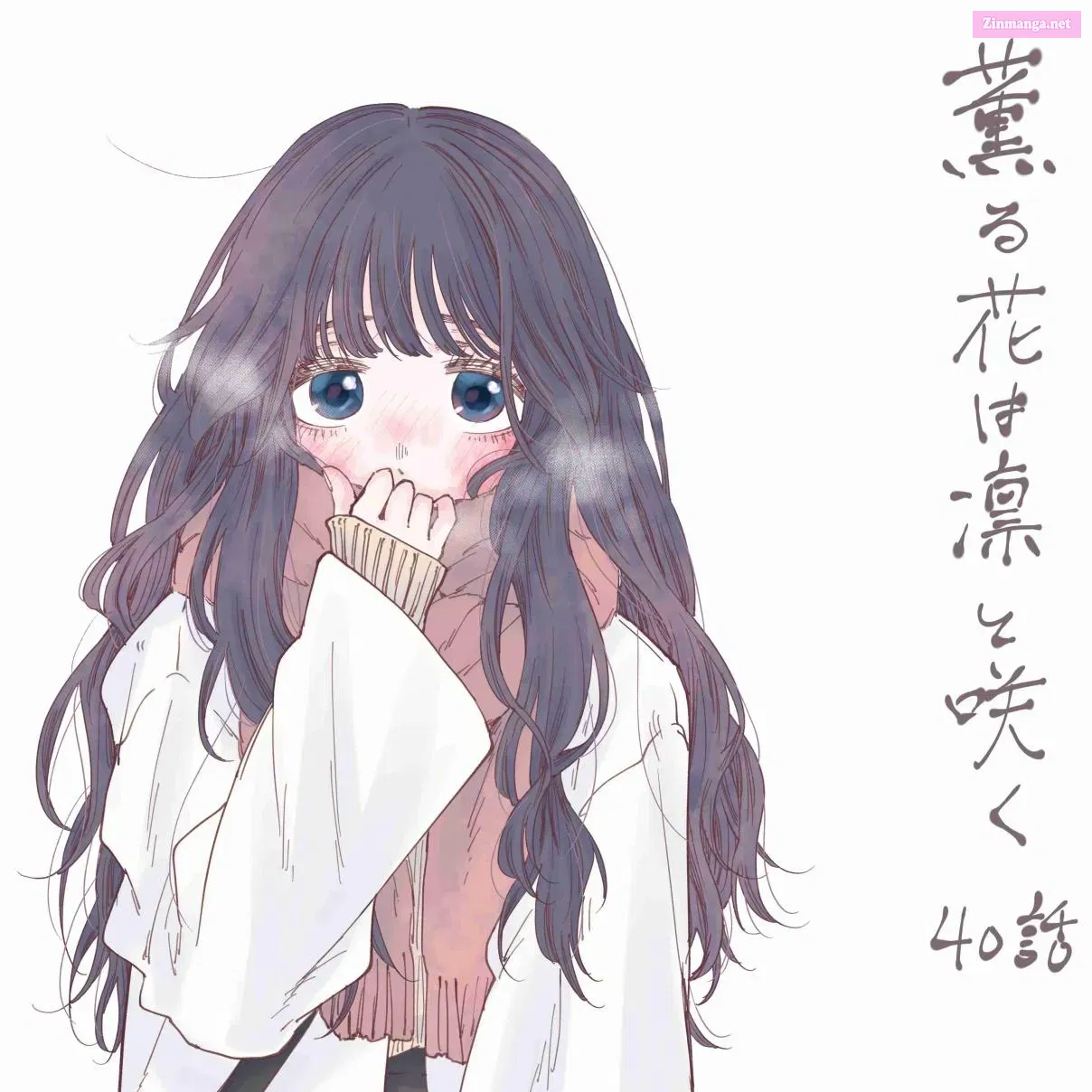 The Fragrant Flower Blooms with Dignity